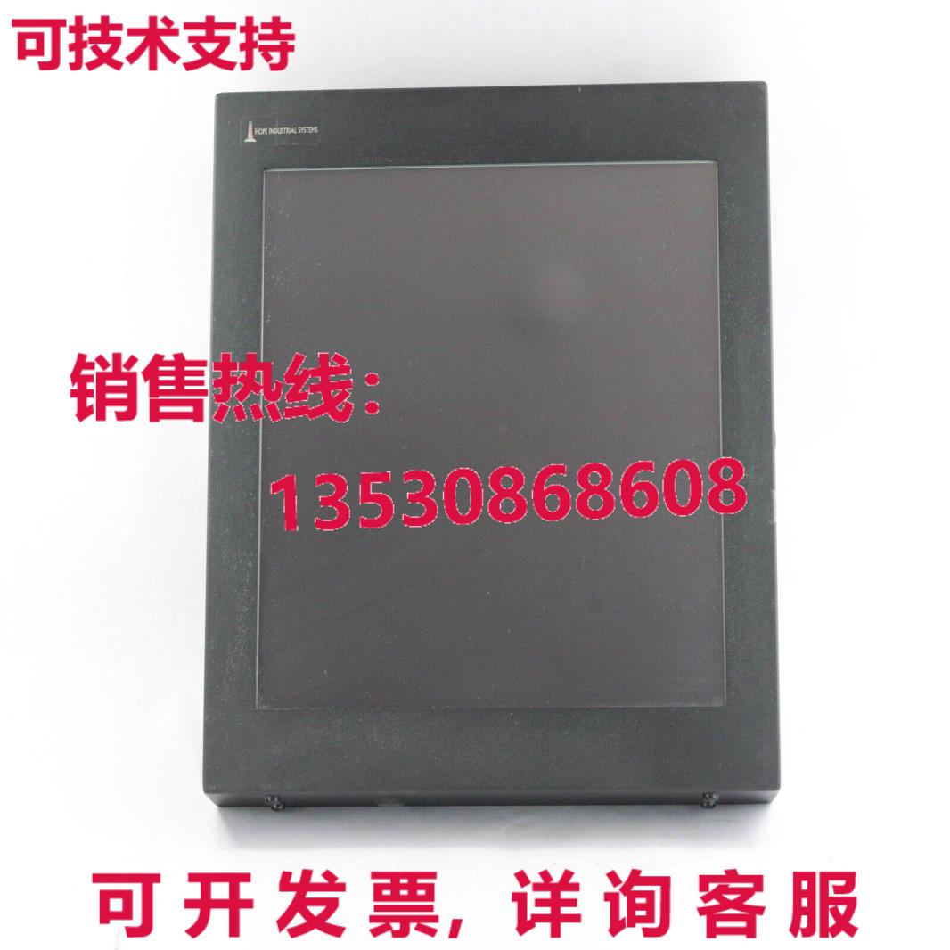 Hope Industrial Systems HIS-UM19 触摸屏显示器 HIS-WL 19 MI51
