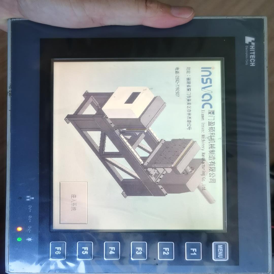 （设备配件）P！撩PWS6800C上来！完好功能看-