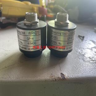 【荣强工控】爱发科ULVAC计策部GP-H