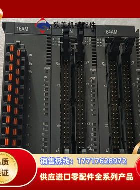 台达PLC AS16AM10N-A-台议价