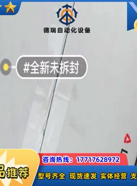 Leuze激光测距仪AMS 3048I 120，1，全新议价