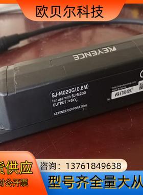 基恩士 sj-m020g 传感器 的 看好的联系 便宜出