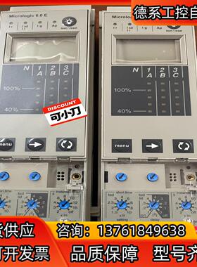 控制器47603，6.0E2台，成色如图全新。