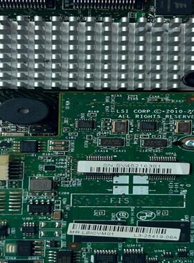 原装LSI MegaRAID SAS 9271-8ｉ1GB缓