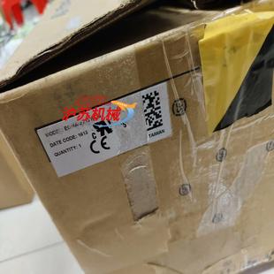 ECMA 台达 E21310QS 正品 全新原装