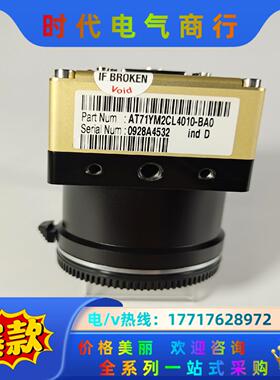 AT71YM2CL4010-BA0 e2v线阵相机 9成新议价