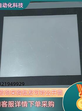 现货原装Kinco步科触摸屏MT4414TE-CAN