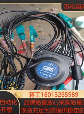 QRS 配件 马来西亚产议价