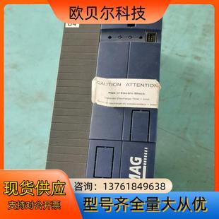 014 德国DEMAG DIC 德马格变频器正品
