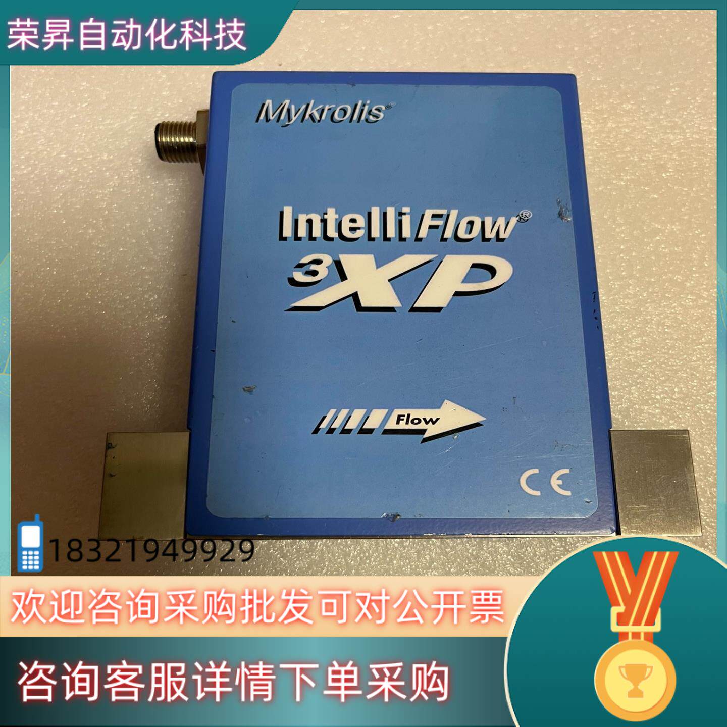 现货Mykrolis计AANGD4OW1成色新需