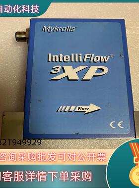 现货Mykrolis计AANGD4OW1成色新需
