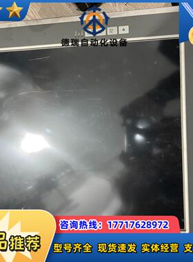 Lenze EL9800工控机 议价议价