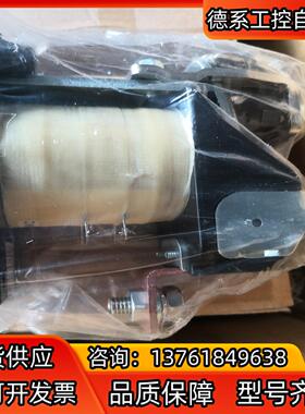 共立接触器CM16-T2