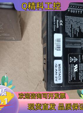 现货鸣志驱动 MSSTAC5