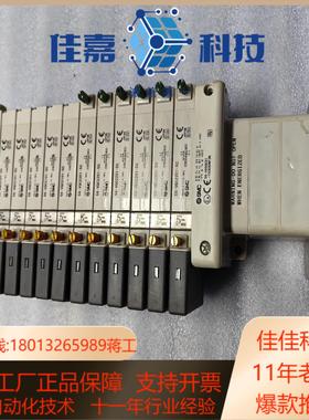 SMC VV5Q系列阀岛物料型号VQ2201-5CVQ2