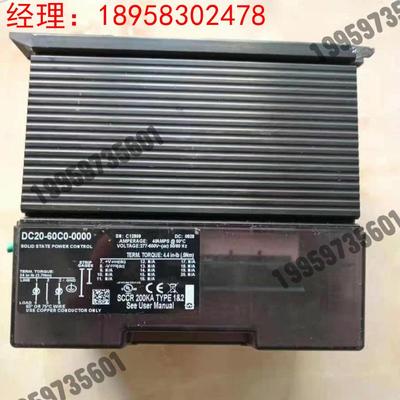 J095*WATLOW固态继电器DC20-60C0-0000议价