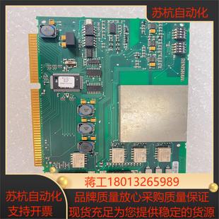 RENISHAW雷尼紹板卡議價