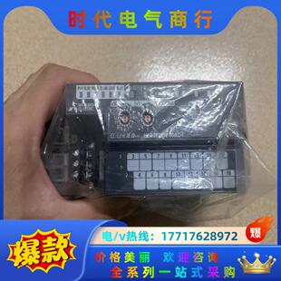 LINK 三菱原装 正品 议价 Field模块NZ2GF2BN