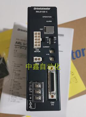 VEXTA东方五相电机驱动器CSD5814N-P2 CSD5814N-P PKD514H-C议价