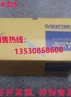 原装供应HF-JP353伺服电机HFJP353