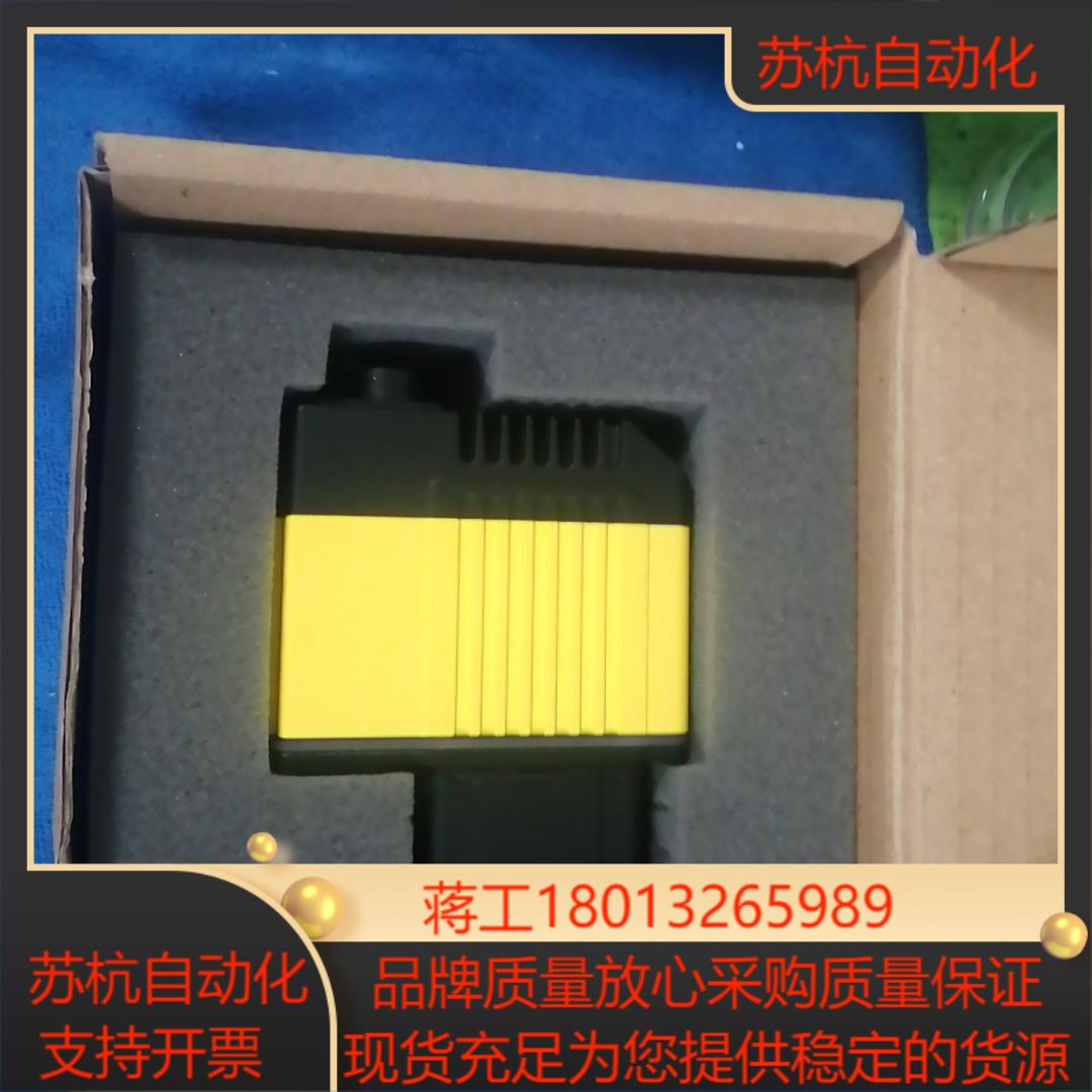 康耐视DM474Q读吗器