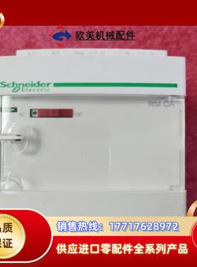 RMCA61BD，模拟量变送器 ，SDS 信号隔离器议价