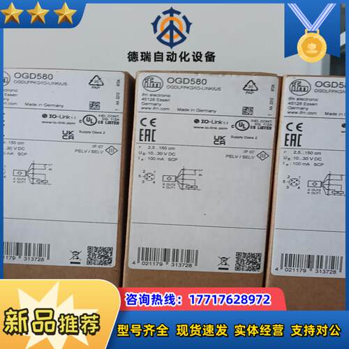 OGD580易福门传感器OGDLFPKG/LINK/US