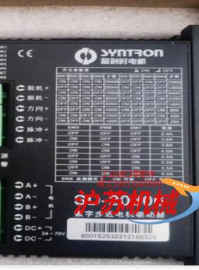 森创 SD-20806 SD-20504  SD-20403