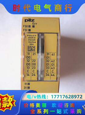 德国PILZ皮尔兹模块PSSU E F 2DOR 8 订货号议价