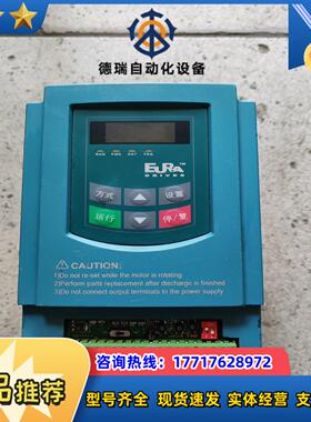 欧瑞变频器E1000-0022T3  2.2KW 380V原议价