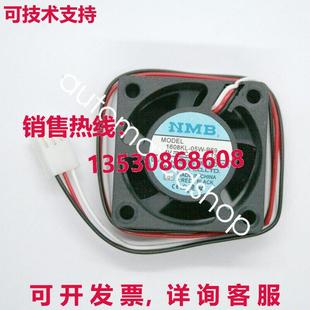 1608KL 05W 供應(yīng)NMB B69 24V冷卻風(fēng)扇40×40×20毫米 MAT 原裝