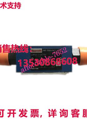 原装供应Rexroth 阀 R900481623 Z2FS6-2-4X/1QV