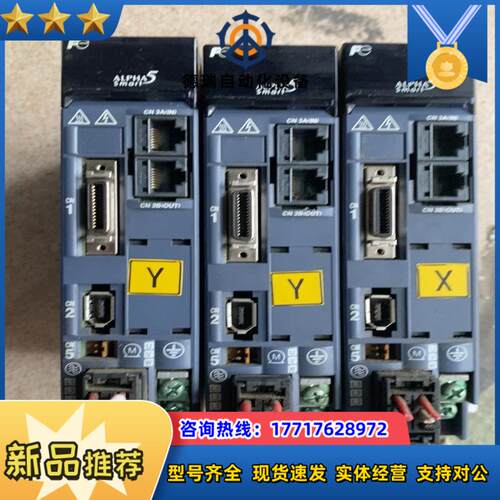 富士伺服驱动器RYH201F5-VV2原装  200议价