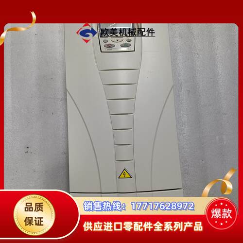 ABB变频器ACS510-01-031A-4  15KW议价