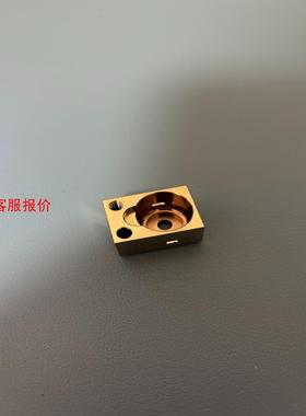 全新岛津气质惰性离子源盒225-17697-91