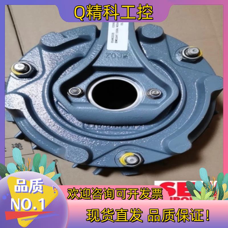 现货全新原装SEW制动器SEW刹车片 SEW线圈型号齐全随