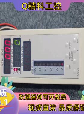 现货MUSASINO货舱液位测深系统液位温度指示器功能