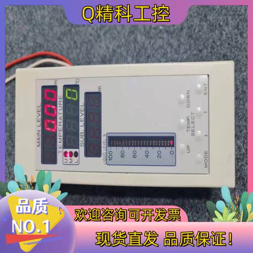 现货MUSASINO货舱液位测深系统液位温度指示器功能