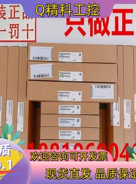 现货全新原装A5E00765725驱动板带模块6MBI450U-