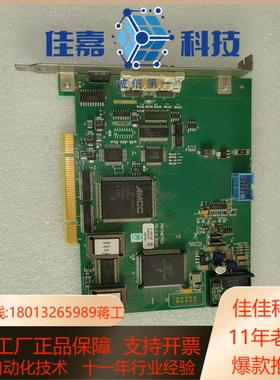 PHOTOMETRICS 采集卡