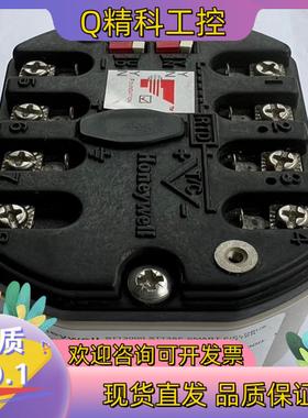 现货HONEYWELL 现场总线温度变送器STT3000 S