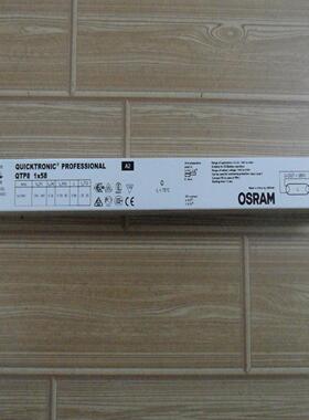 OSRAM 欧司郞专业镇流器 QTP8 1X58 5议价