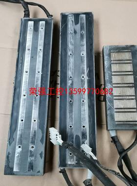 【荣强工控】三菱直线电机LM-H2P2D-48M-1SS0，LM-H2P