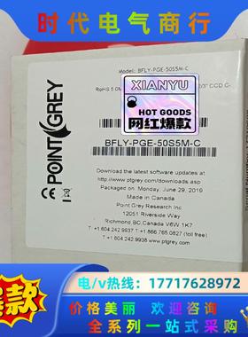 BFLY-PGE-50A2M-CS，议价