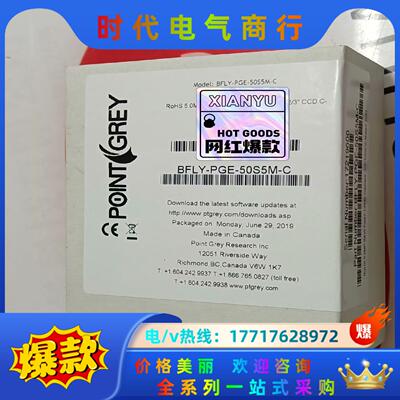 BFLY-PGE-50A2M-CS，议价