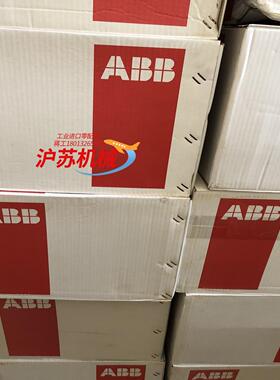 正品3p800a塑壳断路器4p630a空开塑壳断路器