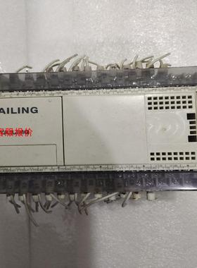 TAILING台铃PLC，DX1S-40MR-001，拆机货