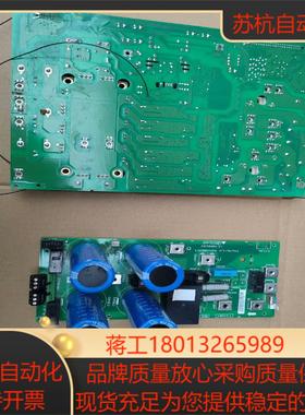 丹佛斯 101系列 变频器 驱动板fc-101p30kt