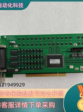 现货雷赛 IOC-1280数字量信号采集卡 PCI总线I