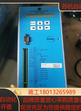 FDS4013B 斯德博伺服驱动器FDS4000 075